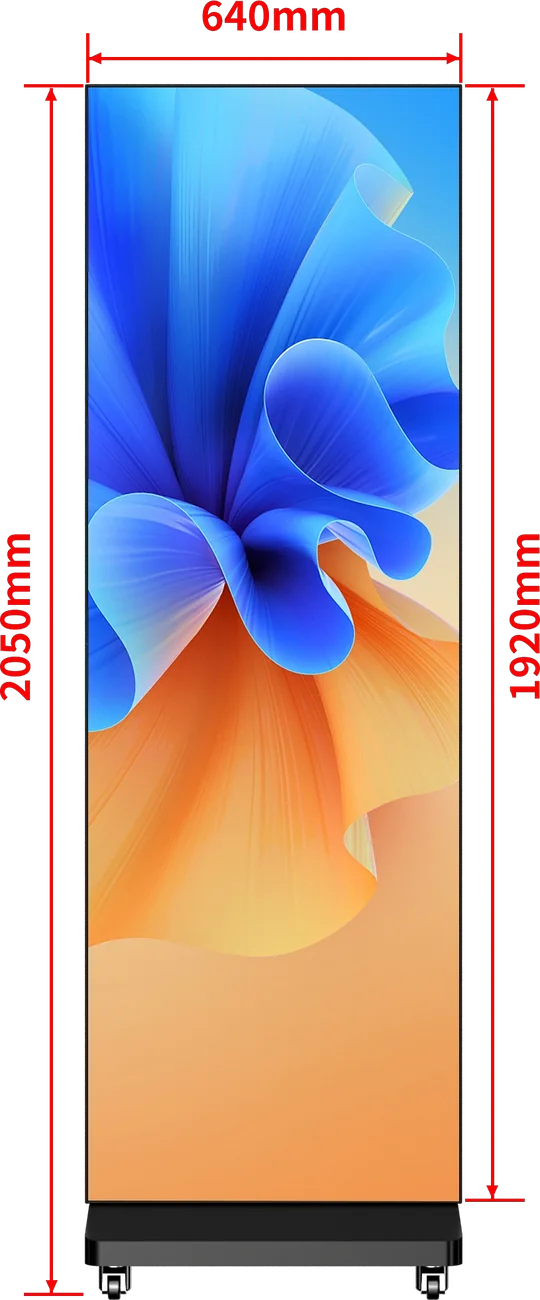 Fold-Up déplié : 640 mm de large, 2 050 mm de haut, image de 1 920 mm